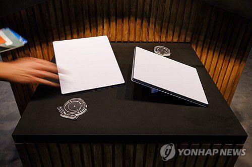 스타링크 모뎀 키트[EPA 연합뉴스 자료사진. 재판매 및 DB 금지]