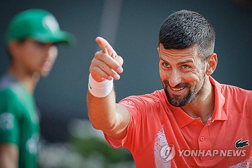 승리 후 기뻐하는 조코비치[AFP=연합뉴스]