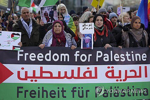 독일 총리실 앞 팔레스타인 지지 시위[EPA 연합뉴스 자료사진. 재판매 및 DB 금지]