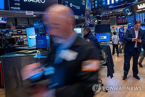 뉴욕증권거래소의 트레이더들[게티이미지 AFP 연합뉴스 자료사진. 재판매 및 DB 금지]