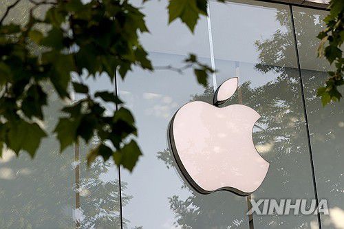 애플 로고[신화 연합뉴스 자료사진. 재판매 및 DB 금지]