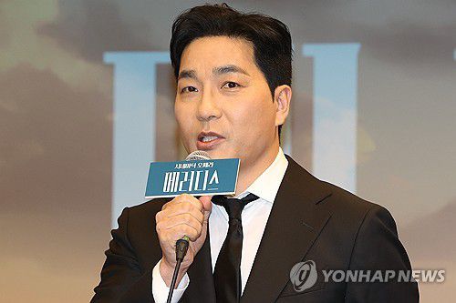 라루 선장 연기한 하도권[연합뉴스 자료사진]