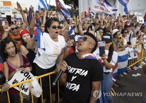 2021년 미국서 열린 쿠바 반정부 시위 지지 집회[AFP 연합뉴스 자료사진. 재판매 및 DB 금지]