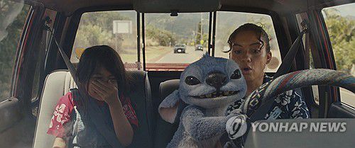 영화 '릴로＆스티치' 한 장면[월트 디즈니 스튜디오 모션 픽처스(Walt Disney Studios Motion Pictures)/AP 연합뉴스 자료사진. 재판매 및 DB 금지]