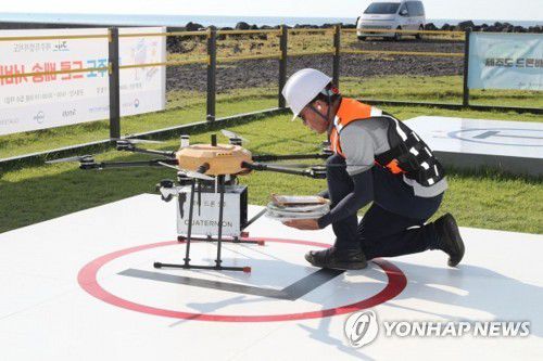 제주 부속 섬 드론 배송[제주도 제공. 재판매 및 DB 금지]