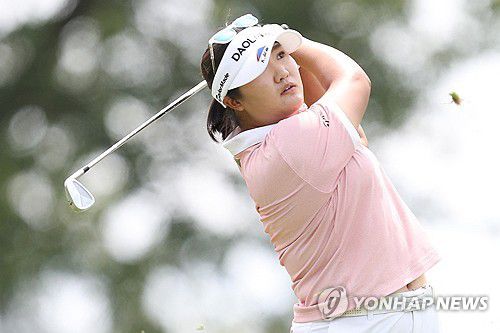 유해란[게티이미지/AFP=연합뉴스 자료사진]