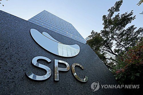 SPC 본사[연합뉴스 자료사진]