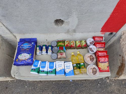 GFH가 가자지구의 팔레스타인 주민들에게 배급하는 식량[이스라엘군 제공. 재판매 및 DB 금지]