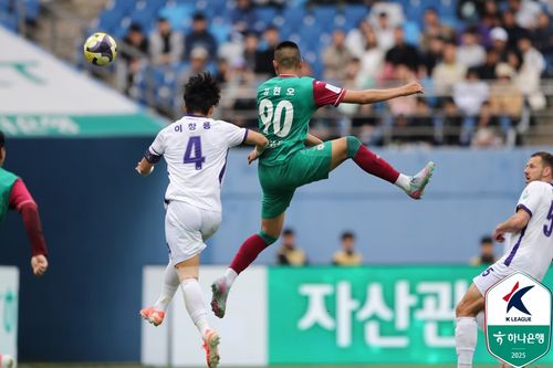 김현오[한국프로축구연맹 제공. 재판매 및 DB 금지]