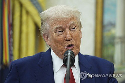 도널드 트럼프 미국 대통령[AP=연합뉴스. 재판매 및 DB 금지]