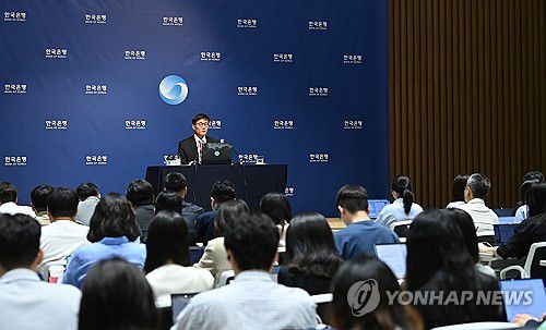 기자간담회서 발언하는 이창용 한은 총재(서울=연합뉴스) 이창용 한국은행 총재가 29일 서울 중구 한국은행에서 열린 금융통화위원회 금리 결정에 대한 기자간담회에서 발언하고 있다. 2025.5.29 [사진공동취재단] photo@yna.co.kr