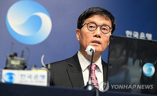 발언하는 이창용 한은 총재(서울=연합뉴스) 이창용 한국은행 총재가 29일 서울 중구 한국은행에서 열린 금융통화위원회 금리 결정에 대한 기자간담회에서 발언하고 있다. 2025.5.29 [사진공동취재단] photo@yna.co.kr