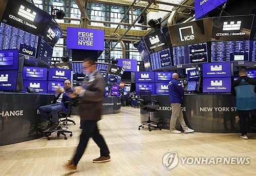 뉴욕 중권거래소[UPI=연합뉴스]