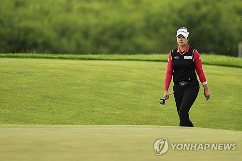 김아림[AP=연합뉴스]