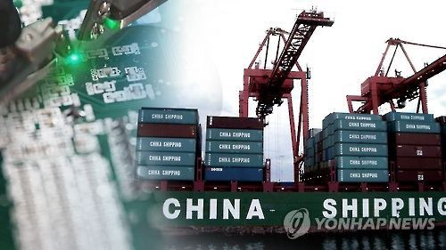 무섭게 쫓아오는 중국…"시스템반도체 기술 한국 추월"(CG)[연합뉴스TV 제공]