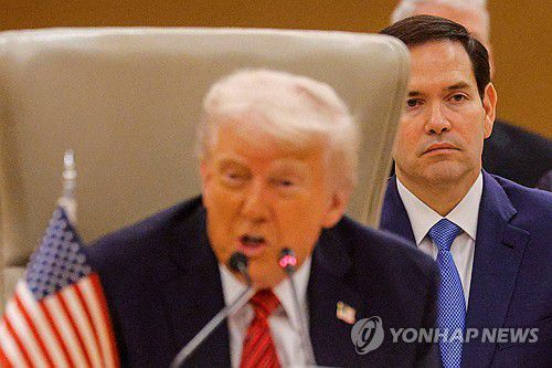 미국의 트럼프 대통령과 루비오 국무장관[로이터=연합뉴스 자료사진]