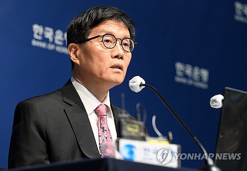 발언하는 이창용 한은 총재(서울=연합뉴스) 2025.5.29 [사진공동취재단] photo@yna.co.kr