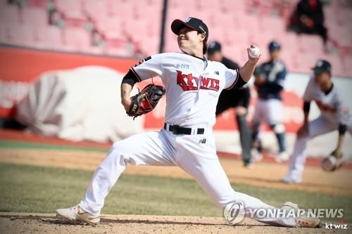 롯데로 이적하게 된 kt 투수 박세진[kt wiz 제공. 재판매 및 DB 금지]