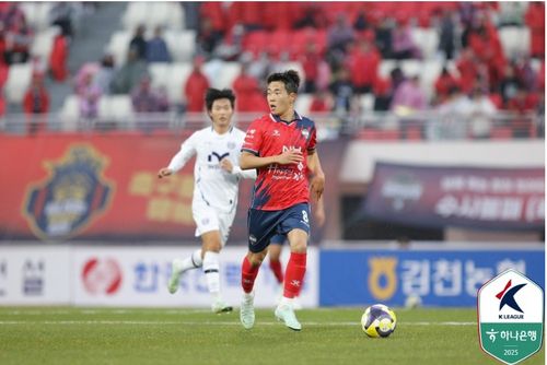이승원[한국프로축구연맹 제공. 재판매 및 DB 금지]