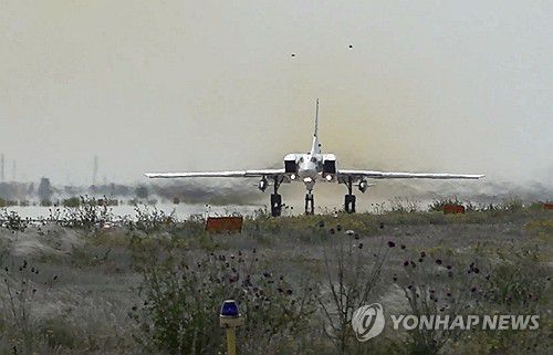 러시아 Tu-22M3 전략폭격기[EPA 연합뉴스 자료사진. 재판매 및 DB 금지]