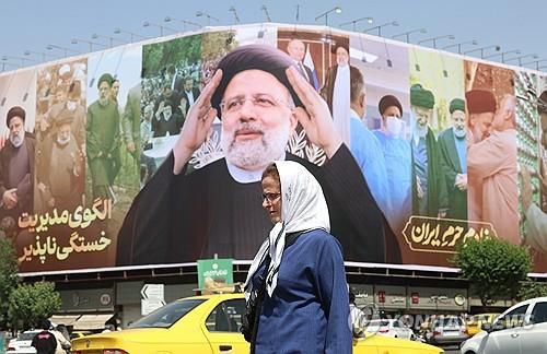 지난 5월19일 이란 테헤란시 거리 모습[EPA 연합뉴스 자료사진 재판매 및 DB금지]