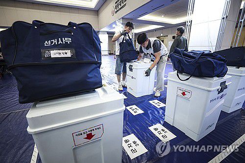 개표소 도착한 투표함기사 내용과 관련 없음.