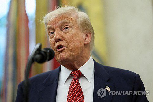 도널드 트럼프 미국 대통령[로이터 연합뉴스 자료사진. 재판매 및 DB 금지]