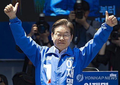 부산 유세서 HMM 이전 언급한 이재명 당선인 [연합뉴스 자료사진]