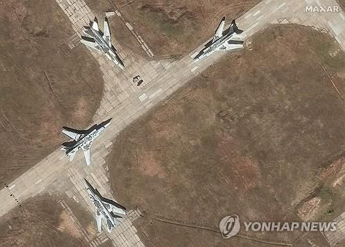 벨라야 공군기지에 주기돼 있던 Tu-22 초음속 전략폭격기들[AFP 연합뉴스 자료사진. 재판매 및 DB 금지]