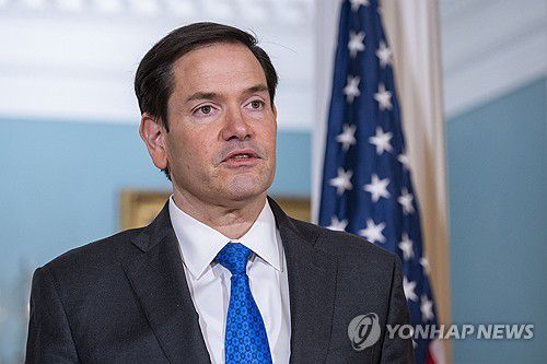 루비오 미국 국무장관[AP=연합뉴스 자료사진. 재판매 및 DB 금지]