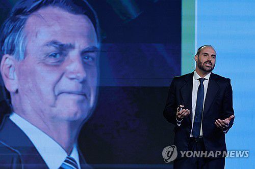 브라질 자이르 보우소나루 전 대통령 아들인 에두아르두 보우소나루[EPA 연합뉴스 자료사진. 재판매 및 DB 금지]