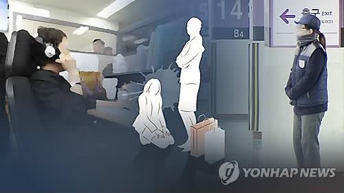 고객 갑질(CG)[연합뉴스TV 제공. 재판매 및 DB 금지]