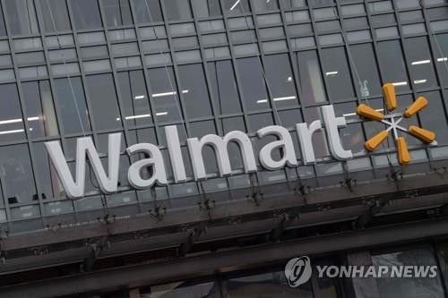 월마트 로고[AFP 연합뉴스 자료사진. 재판매 및 DB 금지]