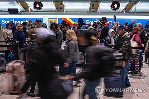 분주한 미국 공항[AFP 연합뉴스. 재판매 및 DB 금지]