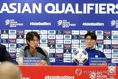 월드컵 3차 예선 이라크전 공식 기자회견(서울=연합뉴스) 5일(현지시간) 이라크 바스라국제경기장에서 열린 2026 FIFA 북중미 월드컵 3차 예선 한국 대 이라크 공식 기자회견에서 홍명보 한국 대표팀 감독이 발언하고 있다. 2025.6.5 [대한축구협회 제공. 재판매 및 DB 금지] photo@yna.co.kr