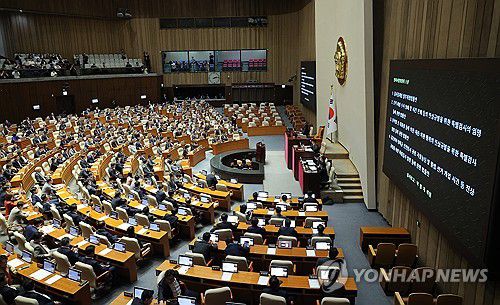 대선 후 본회의, 3대 특검법·검사징계법 상정(서울=연합뉴스) 류영석 기자 = 5일 국회 본회의에서 내란 특검법과 김건희 여사 특검법, 채해병 특검법 등 3대 특검법과 검사징계법이 상정되고 있다. 2025.6.5 ondol@yna.co.kr