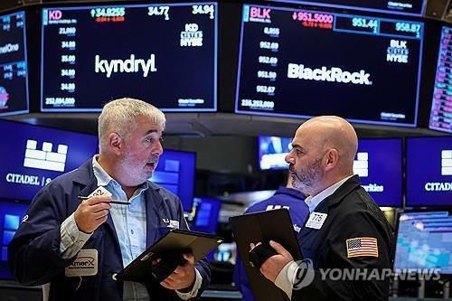 뉴욕증권거래소[연합뉴스 자료사진]