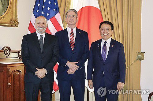 5월 30일 미국 워싱턴DC에서 열린 미일 4차 관세 협상[교도 연합뉴스 자료사진. 재판매 및 DB 금지]