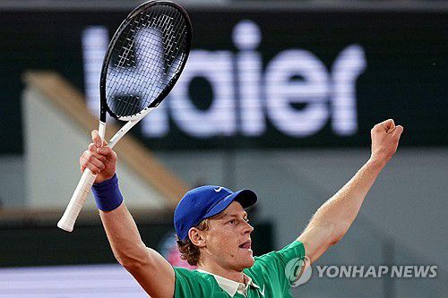 결승 진출한 신네르[AFP=연합뉴스]