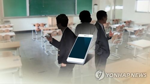 교권 침해(CG)[연합뉴스TV 제공]