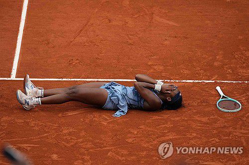 우승 확정한 고프[AFP=연합뉴스]