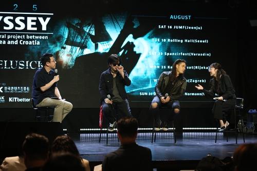 '오디세이' 프로젝트 기자간담회[이음컬쳐 제공. 재판매 및 DB 금지]