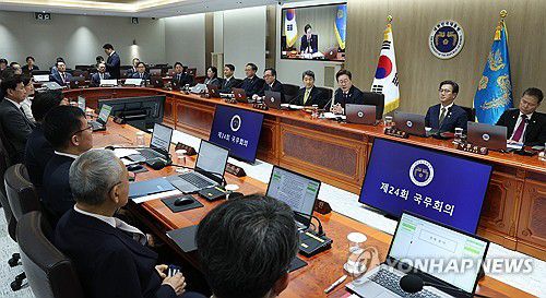 이재명 대통령 국무회의 주재(서울=연합뉴스) 홍해인 기자 = 이재명 대통령이 지난 5일 서울 용산 대통령실 청사에서 국무회의를 주재하고 있다. 2025.6.5 [대통령실통신사진기자단] hihong@yna.co.kr