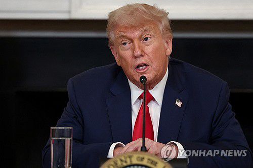 트럼프 미국 대통령[로이터=연합뉴스. 재판매 및 DB 금지]