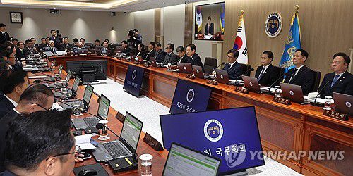 이재명 대통령, 국무회의 주재(서울=연합뉴스) 한상균 기자 = 이재명 대통령이 10일 서울 용산 대통령실에서 국무회의를 하고 있다. 2025.6.10 xyz@yna.co.kr