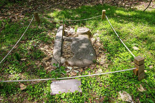 석조 유구 [사진/백승렬 기자]