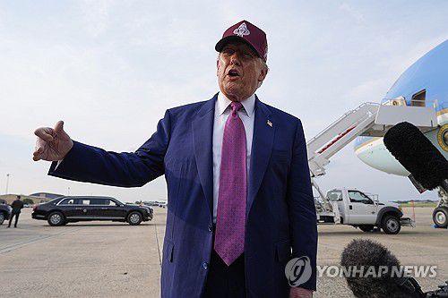 트럼프[AP 연합뉴스 자료사진. 재판매 및 DB 금지]