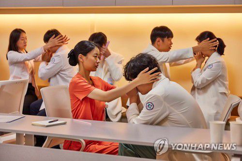 넷플릭스 '정신병동에도 아침이 와요'[넷플릭스 제공. 재판매 및 DB 금지]