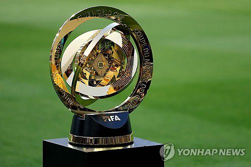 2025 FIFA 클럽월드컵 우승 트로피[AFP=연합뉴스]
