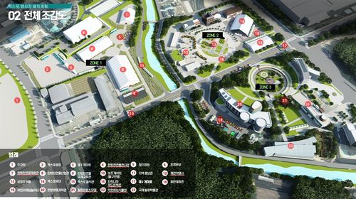 제천국제한방천연물산업엑스포 행사장 조감도[조직위원회 제공. 재판매 및 DB 금지]